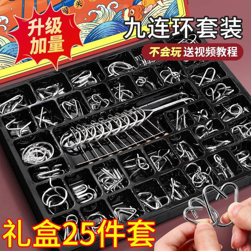 Unbuckle 40-Piece Gift Box 30-Piece Educational Toys For Adults And Children Students Gifts - Image 3